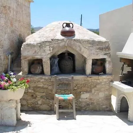 빌라 Kirithra